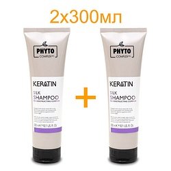 Phytocomplex / "Ahl Keratin Silk Shampoo" Шампунь для волос 2x300 мл / Silk
