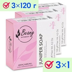 Beany / "Juniper Oil Soap" Мыло твердое турецкое 3x120 г / Juniper
