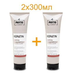 Phytocomplex / "Ahl Keratin Biotin Shampoo" Шампунь для волос 2x300 мл / Biotin