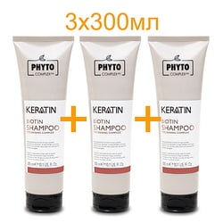Phytocomplex / "Ahl Keratin Biotin Shampoo" Шампунь для волос 3x300 мл / Biotin