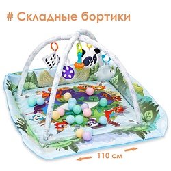 Funkids / "Baby Activity Gym" Коврик с игрушками CC9660