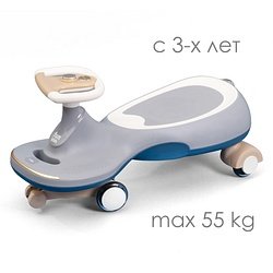 Funkids / "Kids Twist Car" Каталка детская 6615-Purple