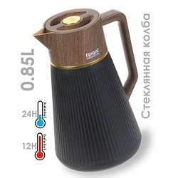 Regal / Кувшин-термос RGP20Q-10 GC-028