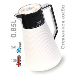 Regal / Кувшин-термос RGP20Q-10 GS-029