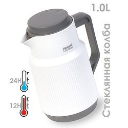 Regal / Кувшин-термос RGP21-10 033