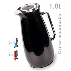 Regal / Кувшин-термос RGD21Q-10 GD-039