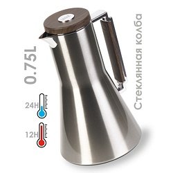 Regal / Кувшин-термос RGD22QB-10 OC-040