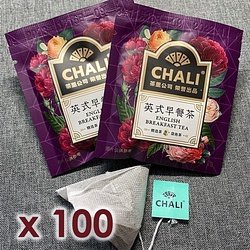Chali / Чай пакетированный упаковка English Breakfast / 100 шт.