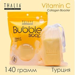 Thalia / "BUBBLE SOAP" Мыло твердое 1 шт 140 г / Vitamin C