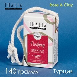 Thalia / "NATURAL SPA" Мыло твердое 1 шт 140 г / Rose & Clay