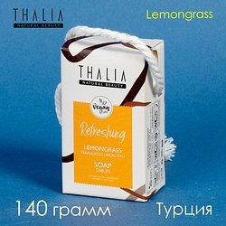 Thalia / "NATURAL SPA" Мыло твердое 1 шт 140 г / Lemongrass