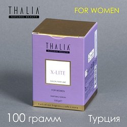 Thalia / "PERFUME SOAP" Мыло твердое 1 шт 100 г / X-LITE