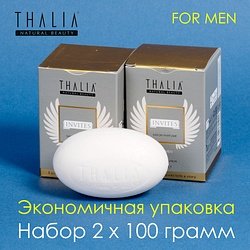 Thalia / "PERFUME SOAP" Мыло твердое набор 2 шт 2x100 г / INVITES