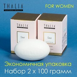 Thalia / "PERFUME SOAP" Мыло твердое набор 2 шт 2x100 г / SEE