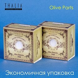 Thalia / "NATURAL HERBAL" Мыло твердое набор 2 шт 2x150 г / OLIVE Parts