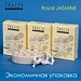 3x110 г / Royal JASMINE